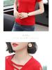 Women's Plus Size Embroidered Short-Sleeve T-Shirt (Summer 2021) - Ideal for Middle-Aged Moms