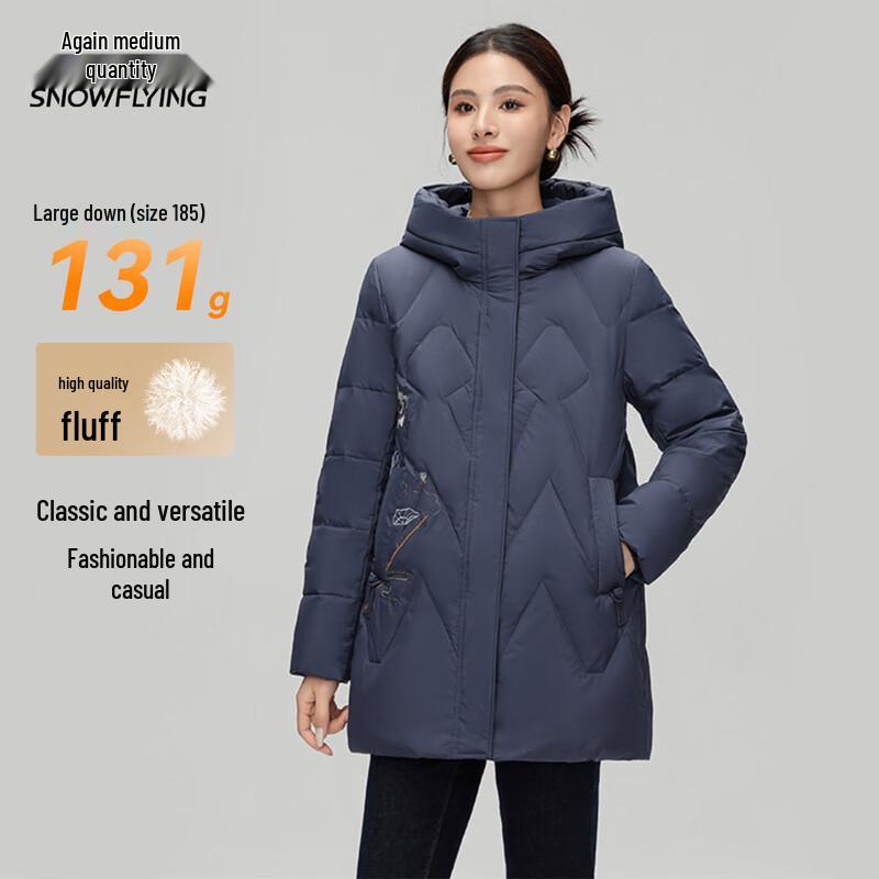 XueZhongFei Women's Mid-Length Hooded Down Jacket