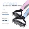 Special Offer: Double-Sided Pet Grooming Comb - Knot Opener for Cats