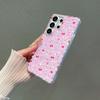 Cherry Blossom Floral Samsung S26 Ultra Magnetic Full Coverage Phone Case S24/S25 Protective Cover