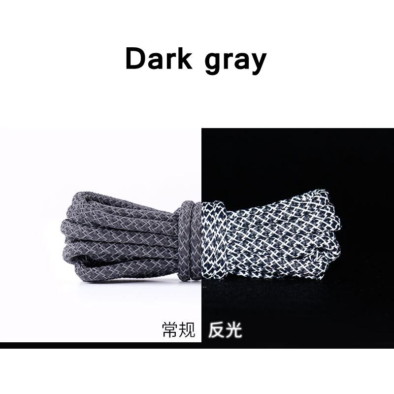 1 Pair NEW Reflective Sports Shoelace Round Rope Rhoelace Rtrong Light Shoelace Durable Shoelace Rope Length 100/120/140/160CM
