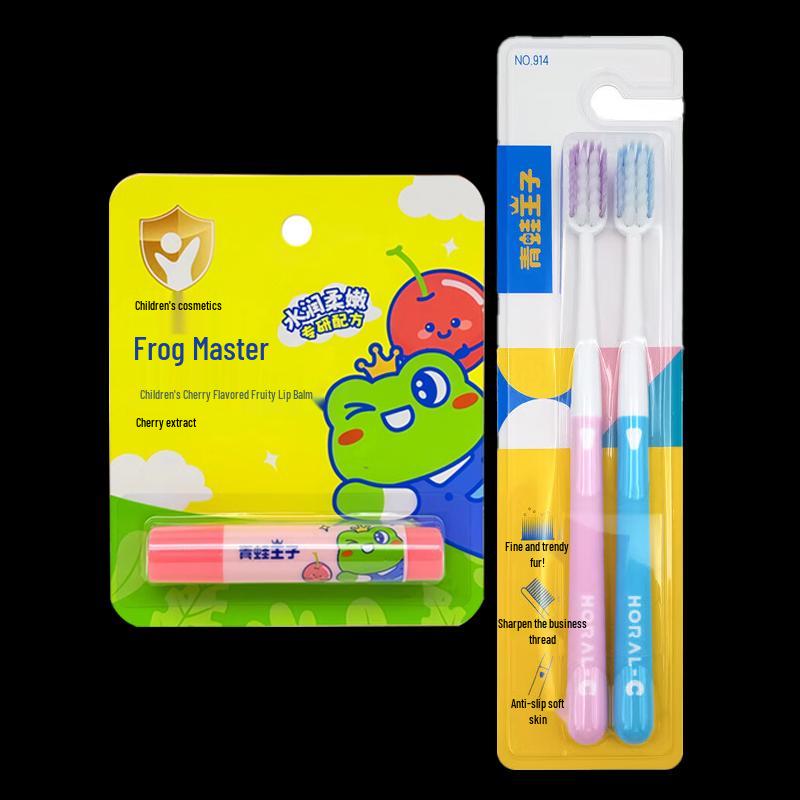 Frog Prince Cherry Lip Balm & Toothbrush Set
