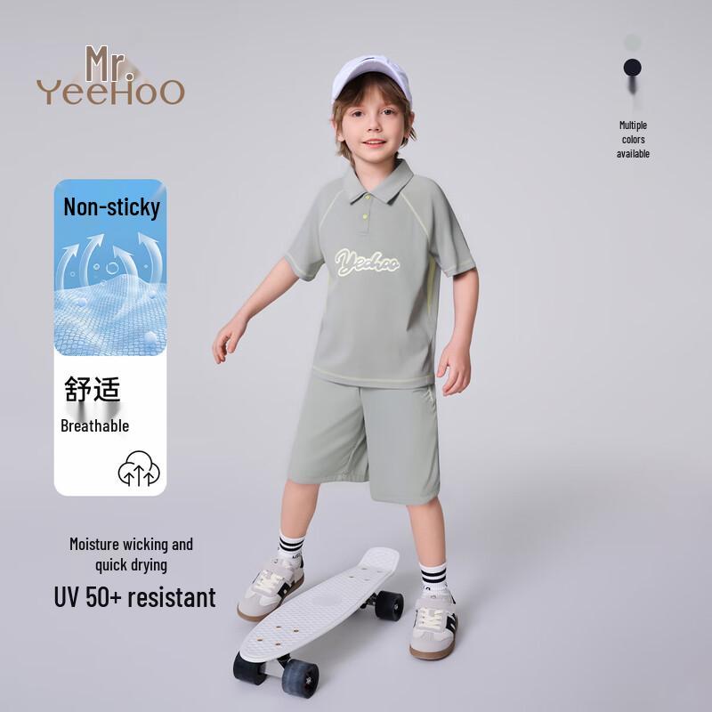 YEEHOO Boys Quick-Dry Sport Shorts 150