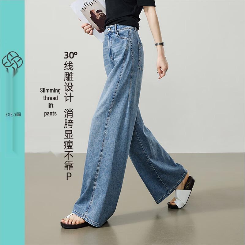 

ESE-Y Women s Tencel Blend Relaxed Straight Jeans 29S petite