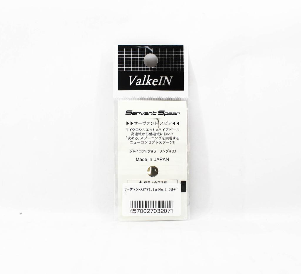 Valkein Spoon Servant Spear 1.1 grams Sinking Lure No.2 (2071)
