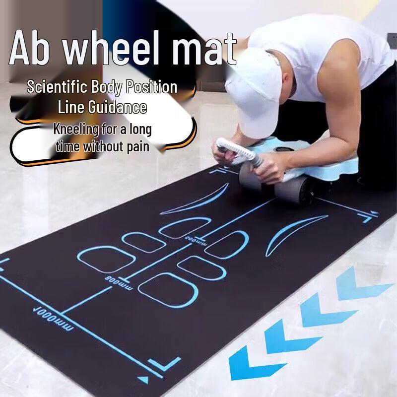 Qiuqiao Automatic Rebound 4-Wheel Abdominal Roller One Size