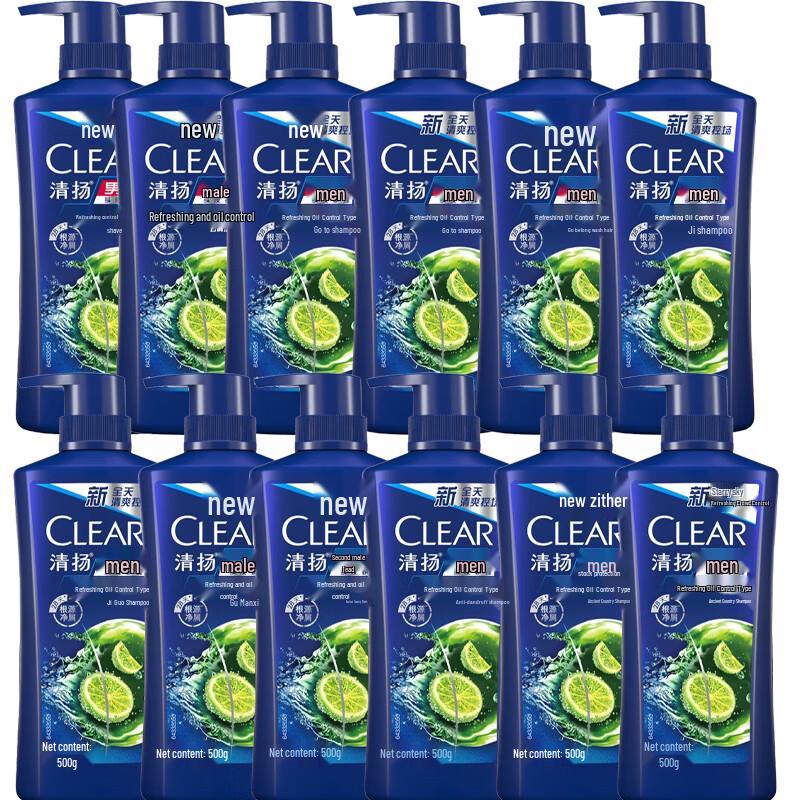 Clear Men Fresh Anti-Dandruff Oil Control Shampoo