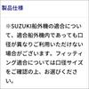 BMO JAPAN Tragbarer Kraftstofftank Schlauchanschluss Kompatibel mit und 50A0027 (BMO Japan) Kunststoff/Poly Teile Tankseitiger Anschluss, Suzuki/Tohatsu