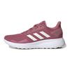 Adidas Duramo 9 'Trace Maroon' Women's FW2368