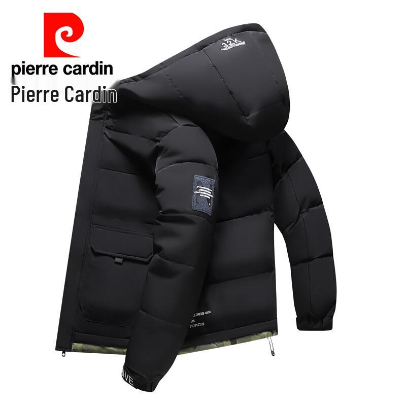 Pierre Cardin Men's Winter Insulated Hooded Puffer Jacket