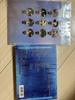 [USED] Snow Man "Mania" Album Regular Edition with Bonus Clear File