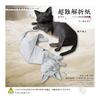 Toyo Origami Origami Super Difícil Gato Dormindo Quadrado 30cm 6081