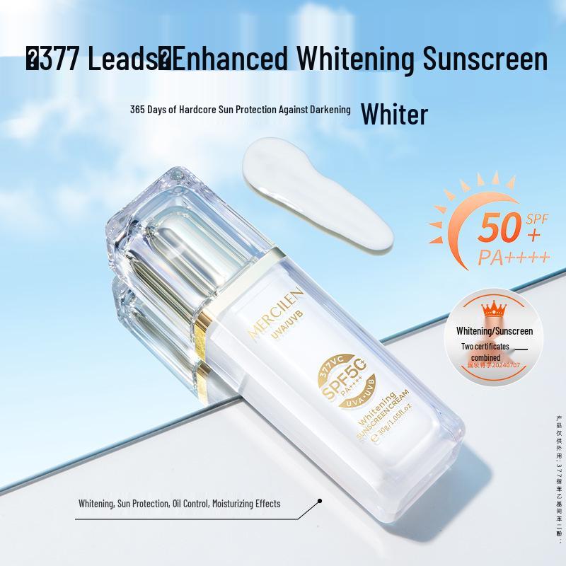 Mengxi Lan 377 SPF50+ Whitening Sunscreen for Military Training: UV Protection Lotion for Men and Women