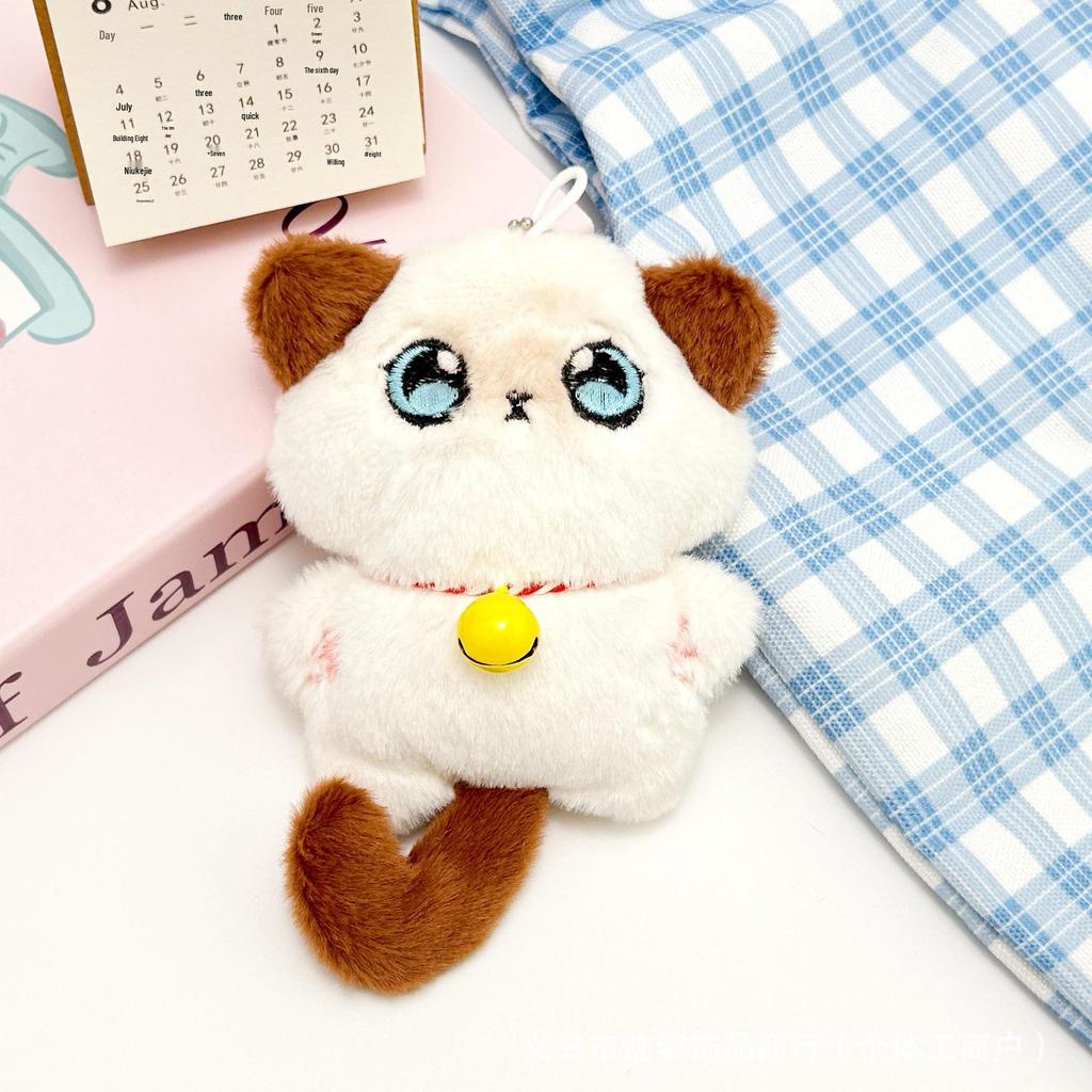 Cartoon Siamese Cat Plush Backpack Charm with Bell Ornament