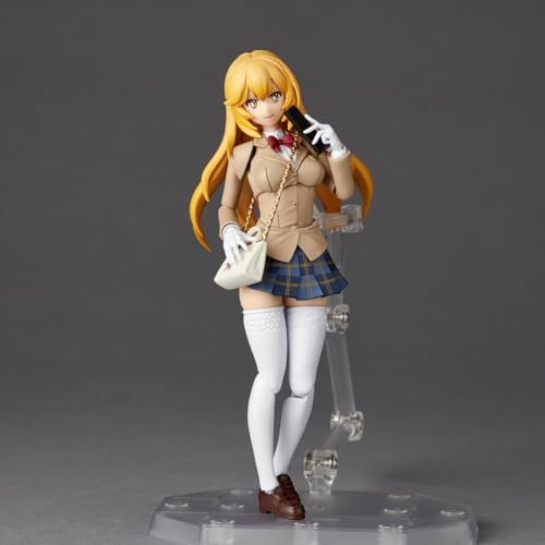 Revoltech Amazing Yamaguchi A Certain Scientific Railgun Misaki Shokuho (Winter Ver.) Action Figure