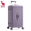 OIWAS OCX6783 Hardside Spinner Luggage