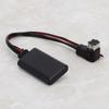 Bluetooth Wireless AUX Adapter Car Audio Stereo Module for IP BUS