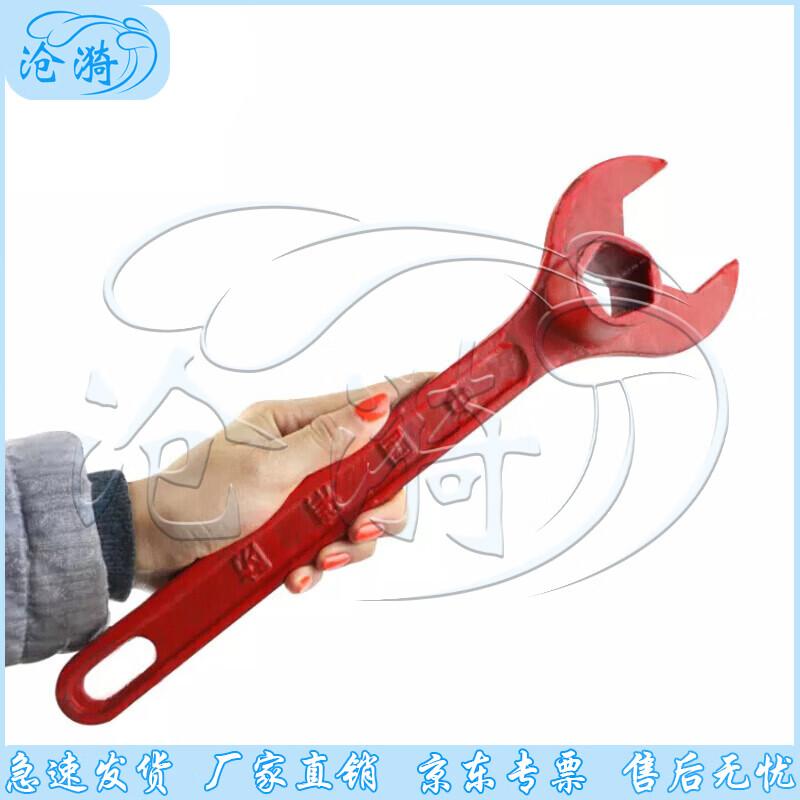 Outdoor Fire Hydrant Wrench