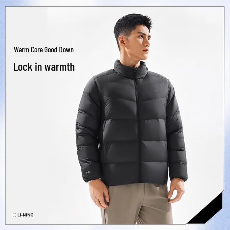 Li-Ning Sport Stand-Collar Lightweight Warm Jacket XXL