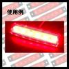 10 LED Side Markers with Red Emissions for 12V Vehicles,