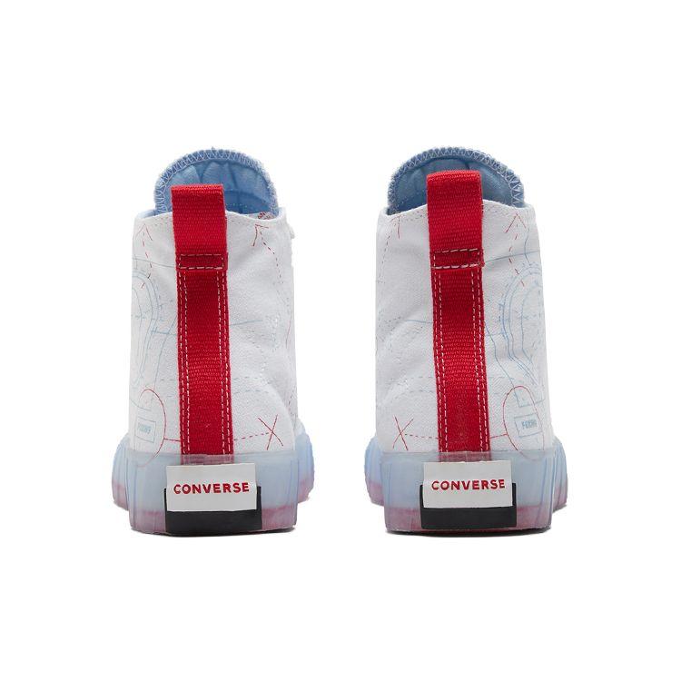 Converse Bezejmenné Trendy Všestranné Plátěné Boty s Vysokým Svrškem Unisex Tenisky Bílé 173208C