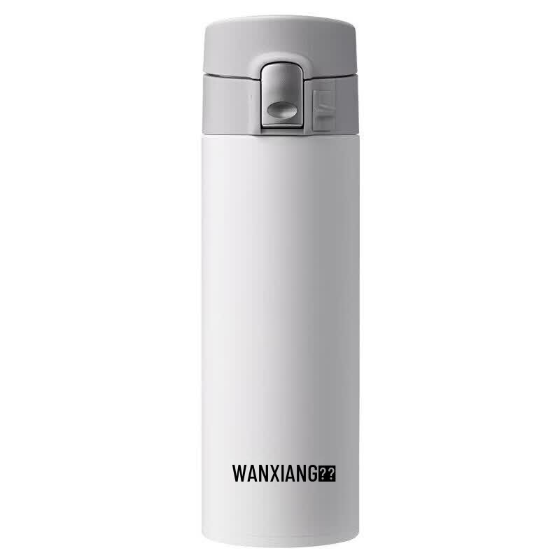 WANXIANG Large Capacity Insulated Tumbler