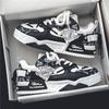 Sneakers for Men Fashion Brand Casual Shoes Youth Student Skateboard Shoes for Men Lace Up Vulcanized Shoes Platform Shoe Tennis