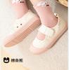 Children's Socks Autumn and Winter Xinjiang Cotton High Tube Socks