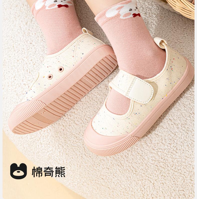 Children's Socks Autumn and Winter Xinjiang Cotton High Tube Socks