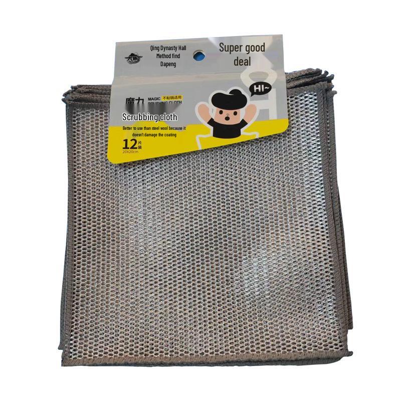 Thickened Oil-Repellent Silver Wire Dish Cloth for Removing Oil Stains