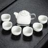 Minimalist Ceramic Kung Fu Tea Set