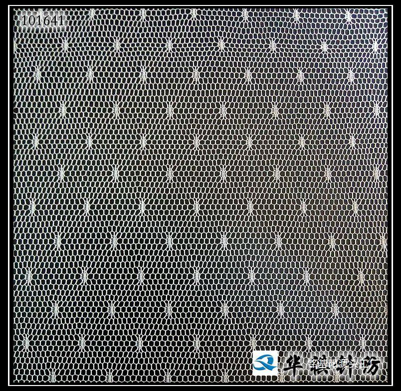 

Polyester Jacquard Dot Mesh Fabric for Wedding Dress, Underwear, and Mosquito Net Color