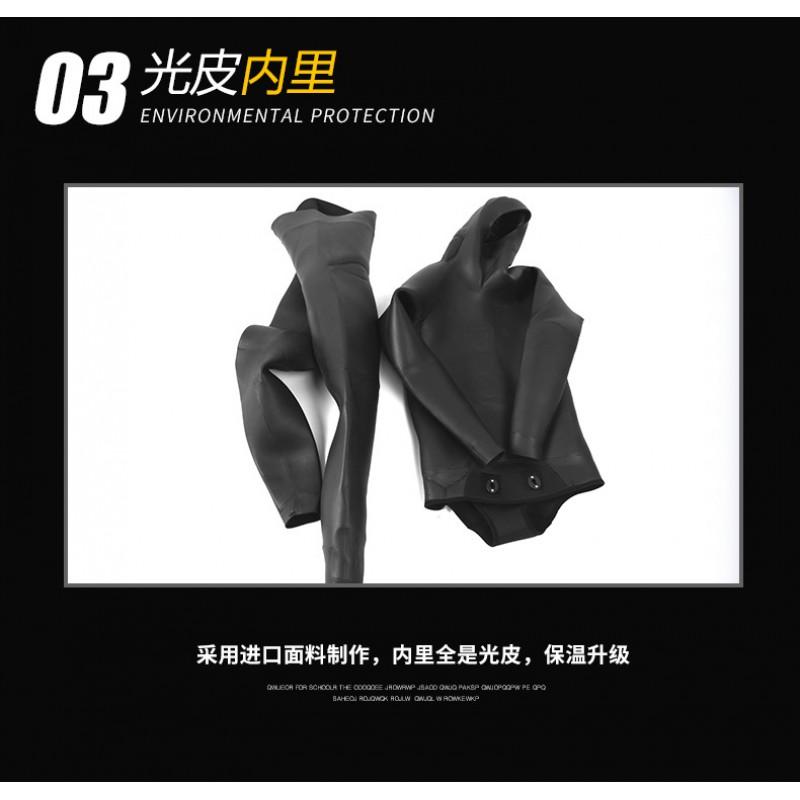 Diving Wetsuit 3.5mm Camouflage Split Spearfishing Wet Suit Water Sports