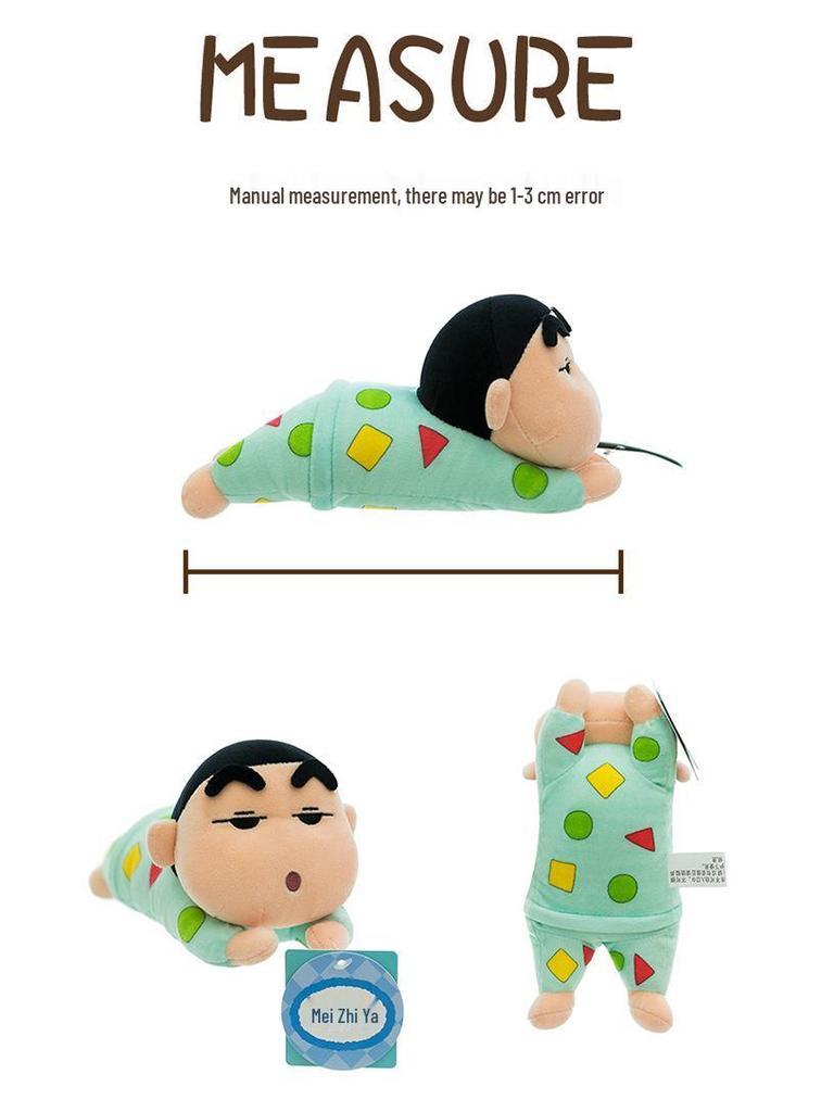 Cute Crayon Shin-chan White Dog Beanbag Plush Pendant