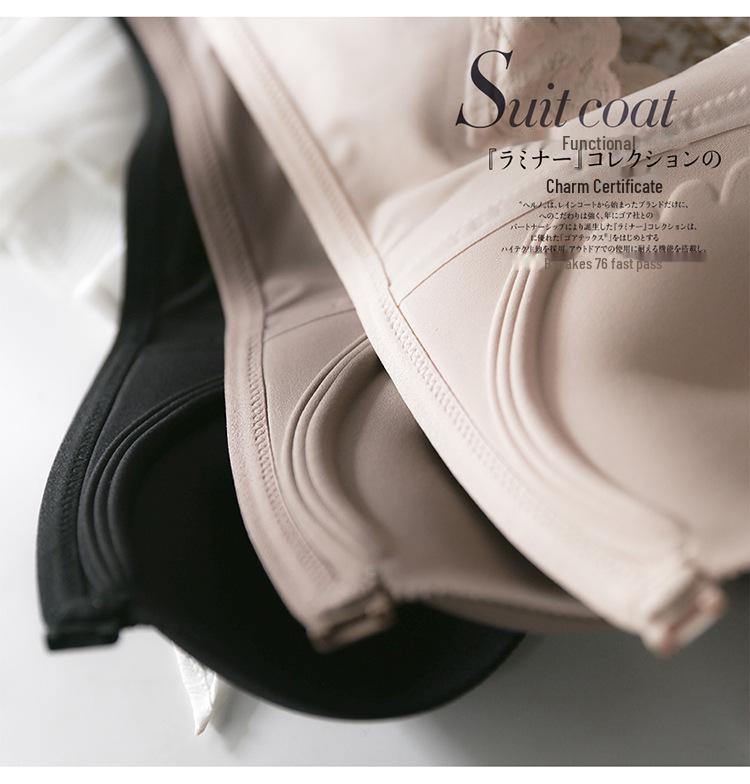 Japanese Light Cotton Seamless Front Buckle Bra - Thin, No Steel Ring, for Small Busts