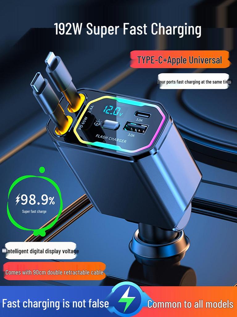 1-to-4 Super Fast Car Charger Cable for Apple & Huawei with Cigarette Lighter Adapter