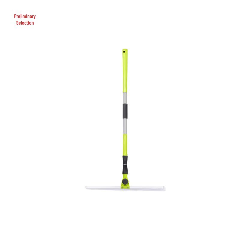 Yuxuan Gongpin Universal Silicone Glass and Floor Squeegee