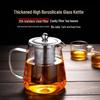 Biaoxing Heat-Resistant Glass Teapot with Infuser