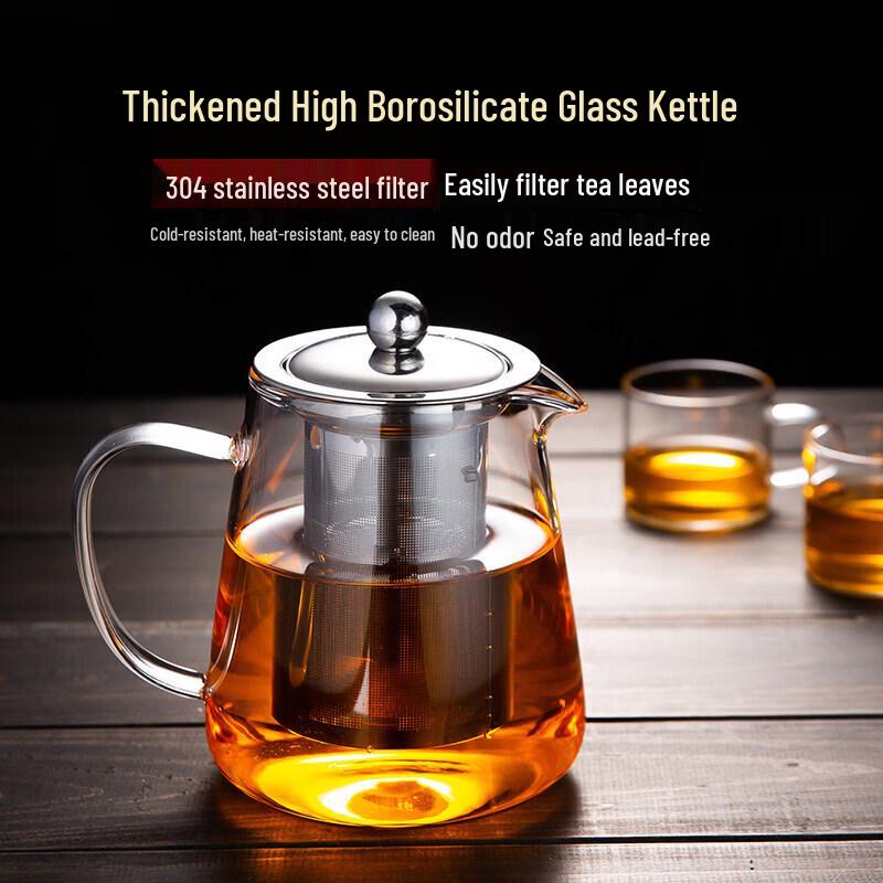 Biaoxing Heat-Resistant Glass Teapot with Infuser