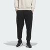 Adidas Solid Color Logo Elastic Waist Joggers Men Bottoms Black IP4971