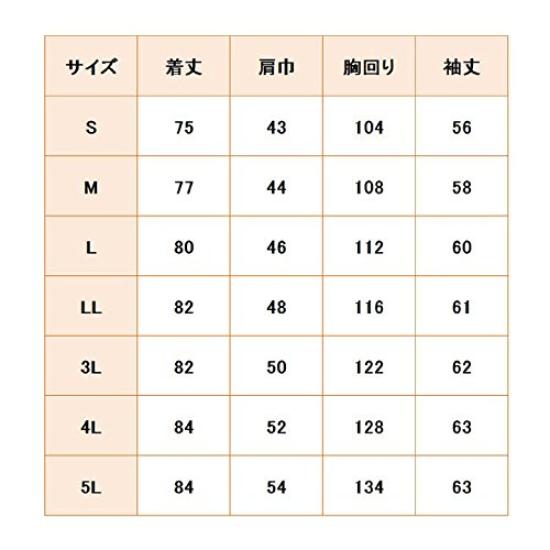 Verdexel Work Dlouhý rukáv Strečový Stříbrný M [Midori Anzen] Oblečení, Košile, Unisex, Antistatický, VES2531, Svršek, Šedý,