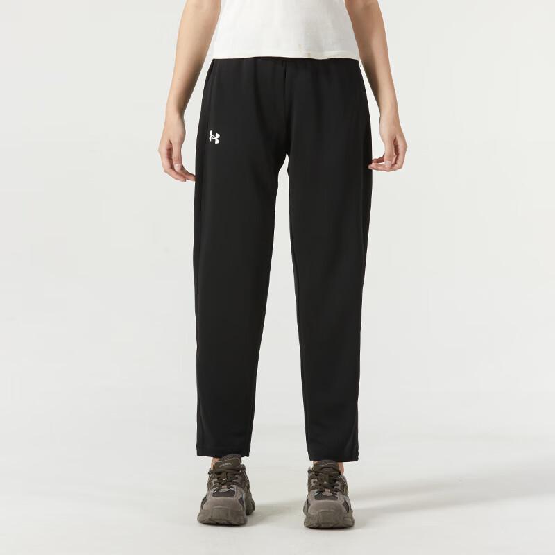 Under Armour Unisex Knit Sport Pants 2XL