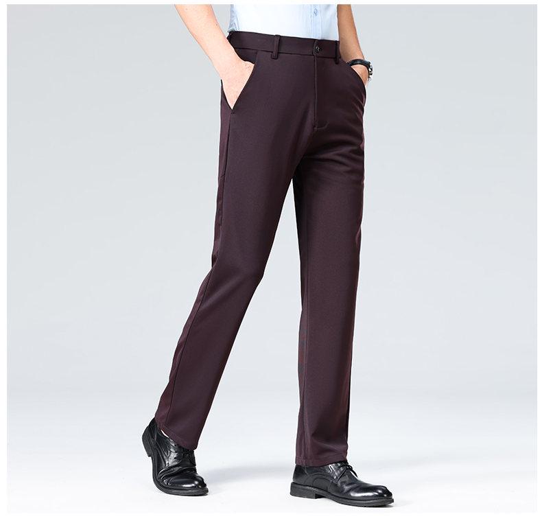 2024 Men's Casual Business Dress Straight-Leg Pants