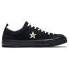 Converse Madness X  One Star Low Top Skate Shoes Unisex Sneakers Black 161027c