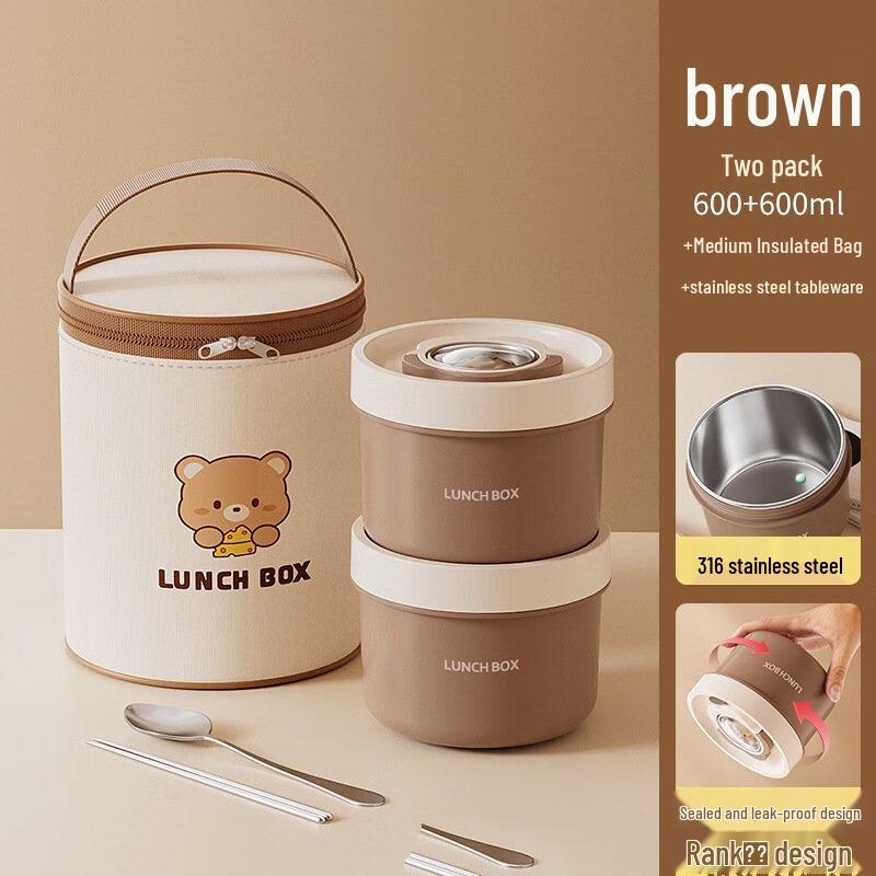 ZISIZ Portable Sealed Lunch Box