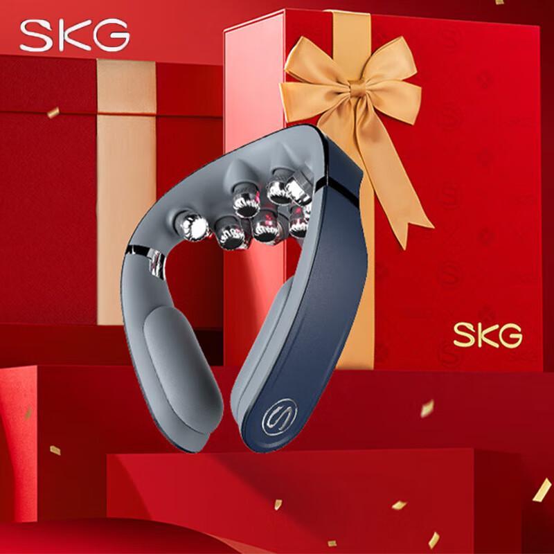 SKG G7 Pro Foldable Smart Neck Massager
