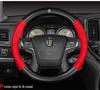 Compatible Genuine Leather Steering Wheel Cover for Crown Models (12th-14th Gen, 2005-2021) - Carbon Fiber Design