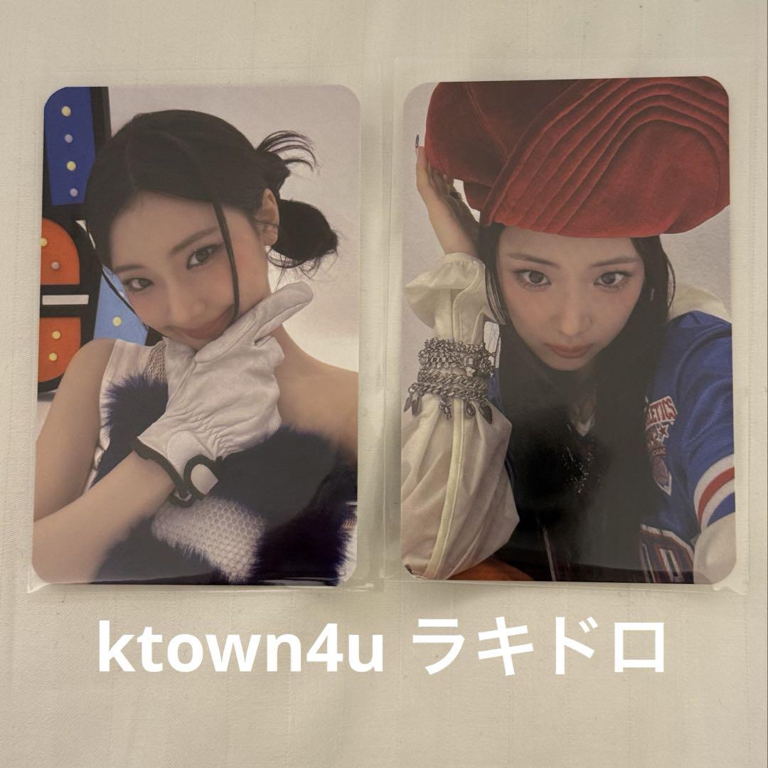 

[USED] BABYMONSTER Luca HOTSAUCEk town4u Rakidro