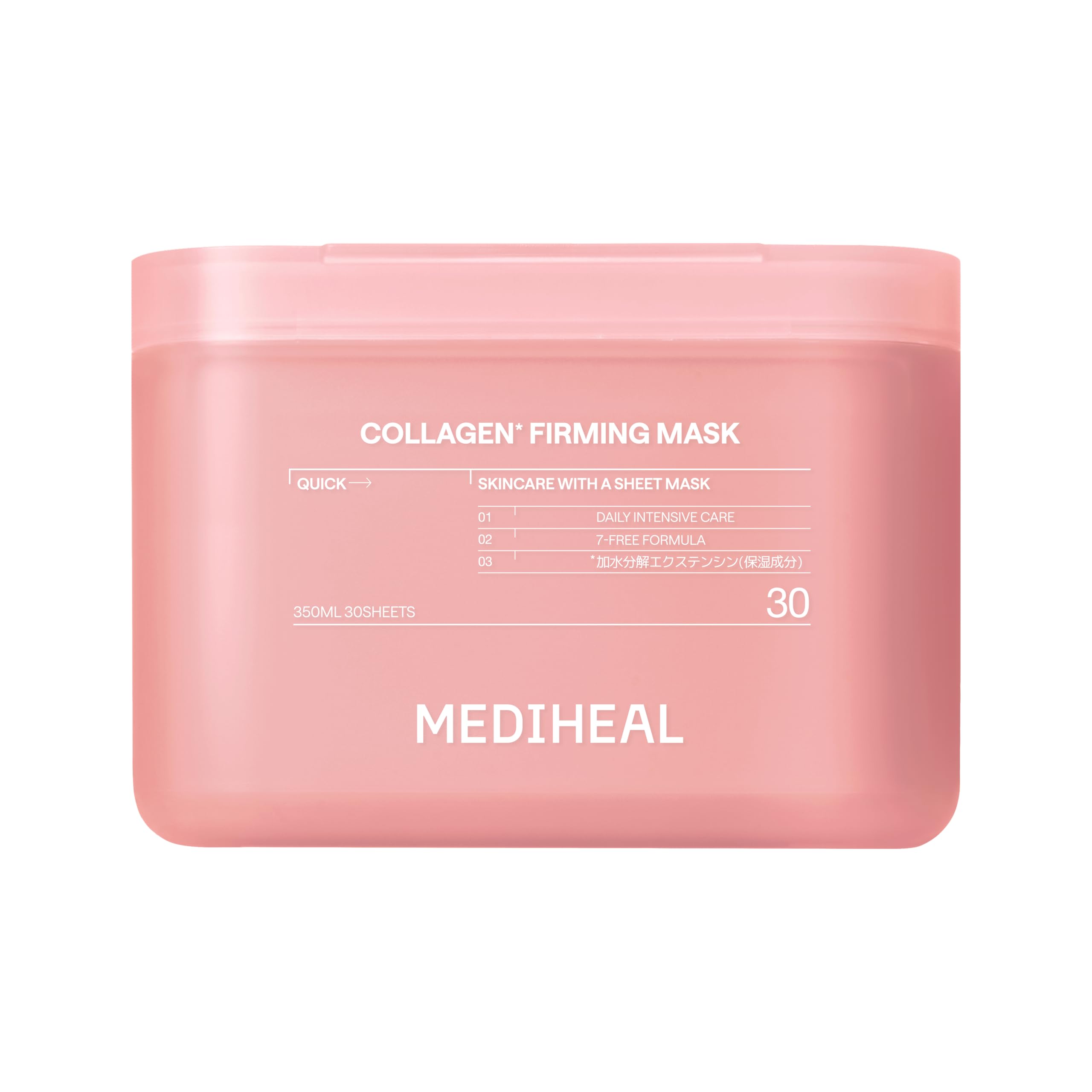 

MEDIHEAL Collagen Sheet 30 Large Daily Highly Moisturizing Moisturizing Skin Mask, Sheets, Capacity, Use, Care,