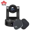 Yijiatong Video Conferencing System with Wireless Mic and 10x Camera (CN version)